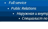 full service-public relations-outdoor-prezenta�n� akce